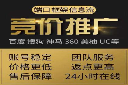 信息流广告投放的五大成功案例分享