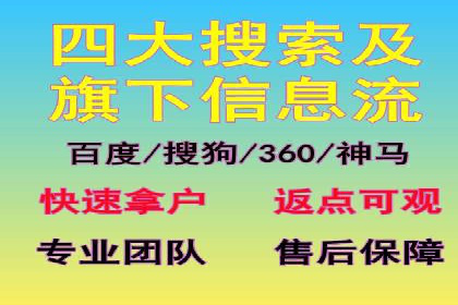 小红书信息流广告的转化路径：案例剖析