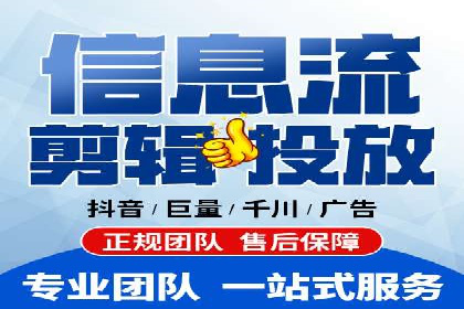 行业领先企业的SEM竞价代运营成功案例揭秘