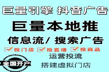 SEM托管服务，成功案例见证转化奇迹